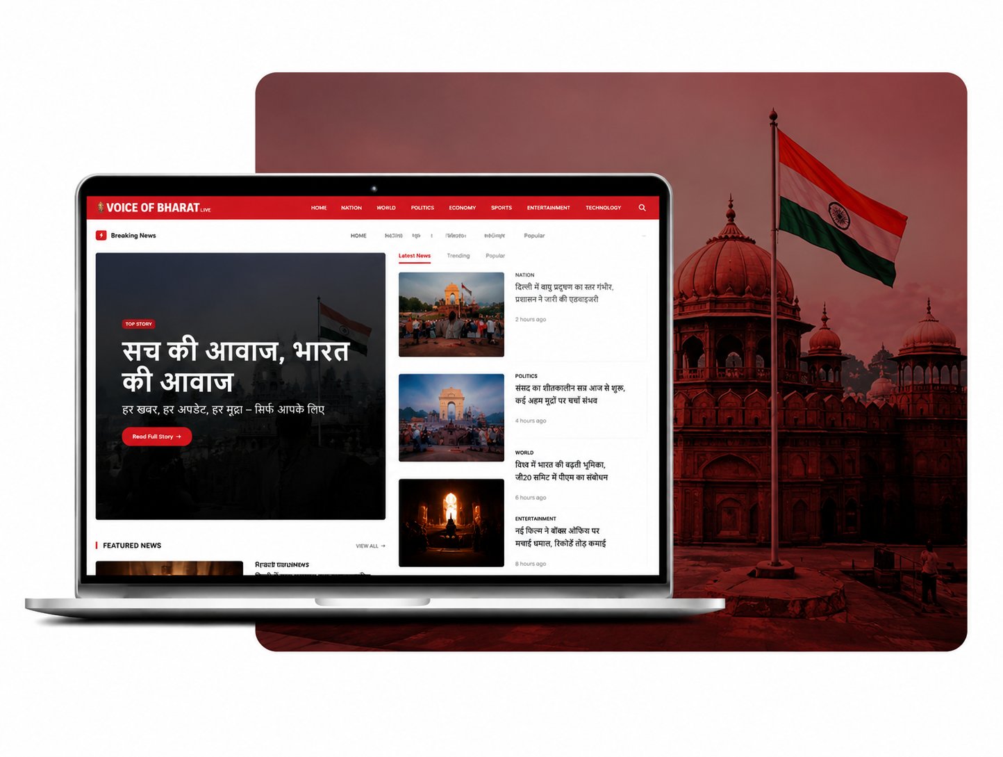 Voice of Bharat